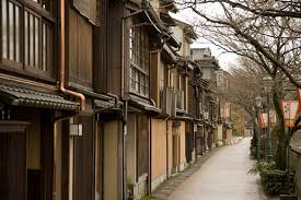 Image result for 主計町