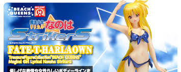 「フェイト・T・ハラオウン」の画像検索結果