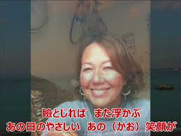 「ひろしの母ちゃん」の画像検索結果