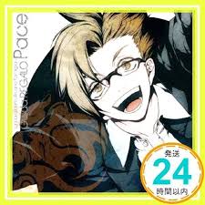 「パーチェ アルカナ・ファミリア」の画像検索結果