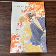 「不動琢磨 GetBackers-奪還屋-」の画像検索結果