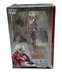 「山本玲 宇宙戦艦ヤマト2199」の画像検索結果