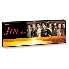 「梅宮龍彦 働きマン」の画像検索結果