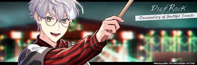 「ルカ アルカナ・ファミリア」の画像検索結果