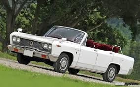 「クァス・デボネア」の画像検索結果