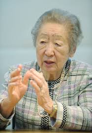 「興緒唐子」の画像検索結果