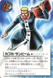 「カフカ・サンビーム 金色のガッシュベル!!」の画像検索結果