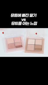 Image result for 뺾