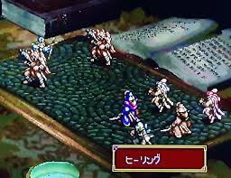 「クァス・デボネア 伝説のオウガバトル」の画像検索結果