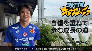 「ヤッター・ラ・ケルナグール司令官」の画像検索結果