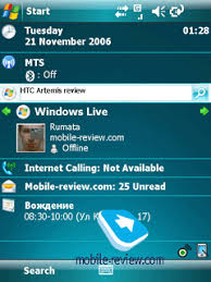 Image result for windows mobile 6.0 today screen