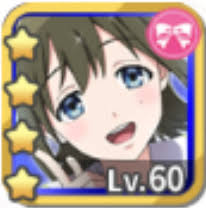 「林田藍里」の画像検索結果