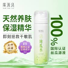Image result for 广源良的丝瓜水