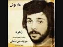 Dariush---Zohre. 8:35. رختخواب مرا مستانه بنداز توپيچ پيچ ره مي&#.
