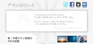 Image result for ﾃ｣ﾂδ ｣ﾂつ｣ﾃ｣ﾂδｳﾃ｣ﾂδ療｣ﾂδｫﾃ｣ﾂつｭﾃ｣ﾂδｼ