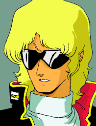 「クワトロ・バジーナ」の画像検索結果