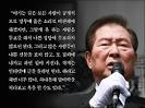 양양 솔비치 호텔로 3박 4일