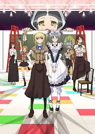 「鼎藤一郎 まりあ†ほりっく」の画像検索結果