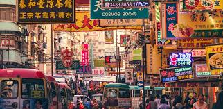 Image result for Hong Kong