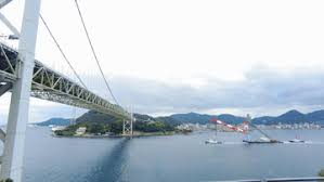 Image result for 土井ヶ浜遺跡　視線　故郷
