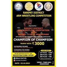 Image result for Arm wrestling club under 18