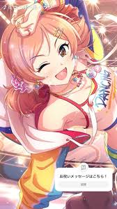 「小松伊吹」の画像検索結果