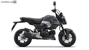 Image result for 全員集合MSX