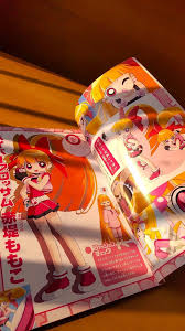 「赤堤ももこ 出ましたっ!パワパフガールズZ」の画像検索結果