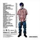BIG SEAN – UKNOWBIGSEAN (Mixtape) | 2dopeboyz