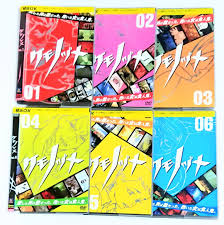 「桃田俊彦 ケモノヅメ」の画像検索結果