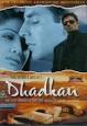 Dhadkan - Wikipedia, the free encyclopedia