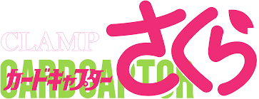 Image result for ttp://lanopa.sakura.ne.jp/kumi/08.html