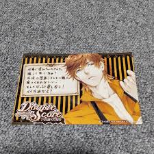 「戸高鷹介 Double Score」の画像検索結果