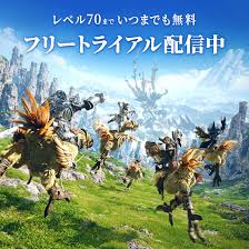 「不死身の村雨健二」の画像検索結果