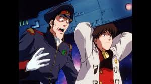 「シア・ハス 無責任艦長タイラー」の画像検索結果