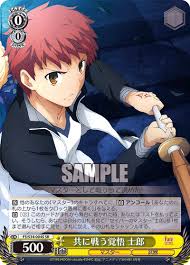 Image result for イエイ♫