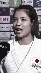 Image result for UTA Judo Club