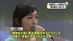 あばずれ48もこんな風になると