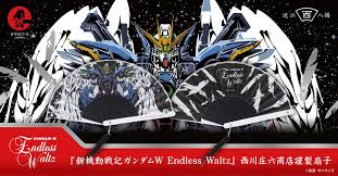 「レディ・アン 新機動戦記ガンダムW」の画像検索結果