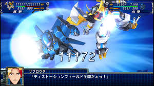 「タカスギ・サブロウタ」の画像検索結果