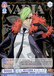 「ルッスーリア 家庭教師ヒットマンREBORN!」の画像検索結果