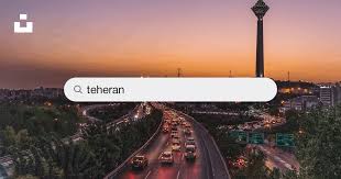 Image result for Imagini tehron