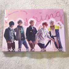 Image result for *mankai.co.jp ドメイン