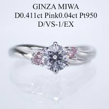 みわdiamond에 대한 이미지 검색결과