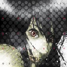 「アスダ博士 攻殻機動隊 STAND ALONE COMPLEX 2nd GIG」の画像検索結果