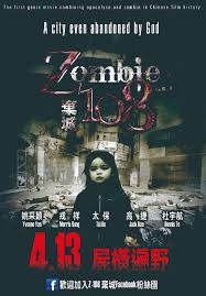 Regarder <{$films.title}> (<{$films.artist}>) en Streaming