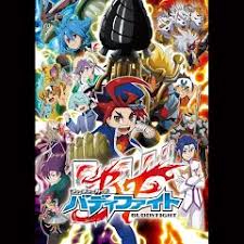 「禍津ジン フューチャーカード バディファイト」の画像検索結果