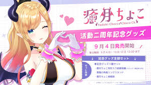 「アリエータ・リュイス」の画像検索結果