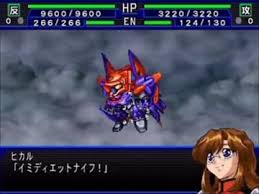 「アマノ・ヒカル」の画像検索結果