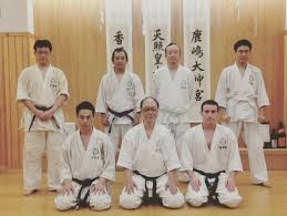 Image result for Reading Karate-Do Shotokai